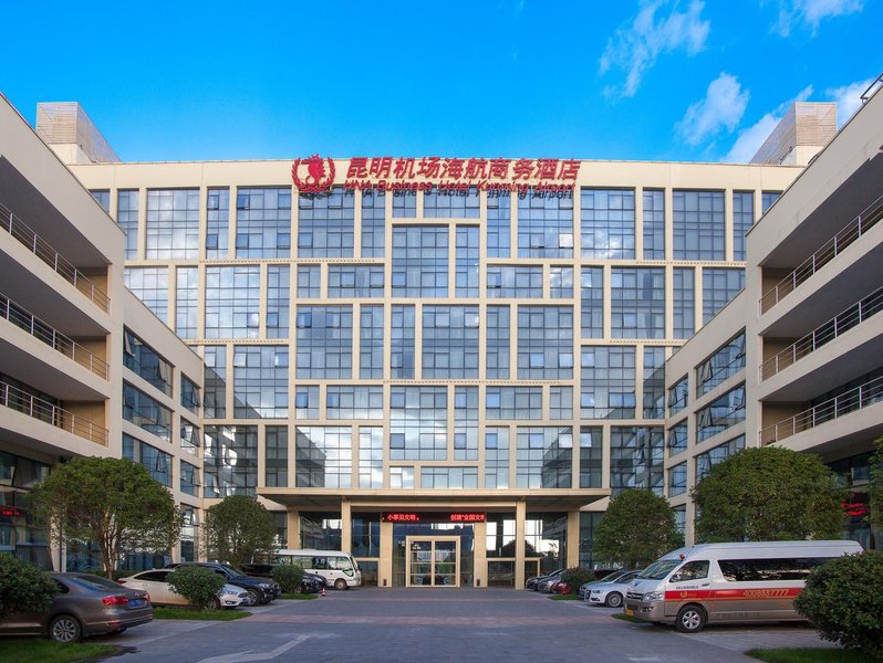 HNA Business Hotel Kunming Airport over view