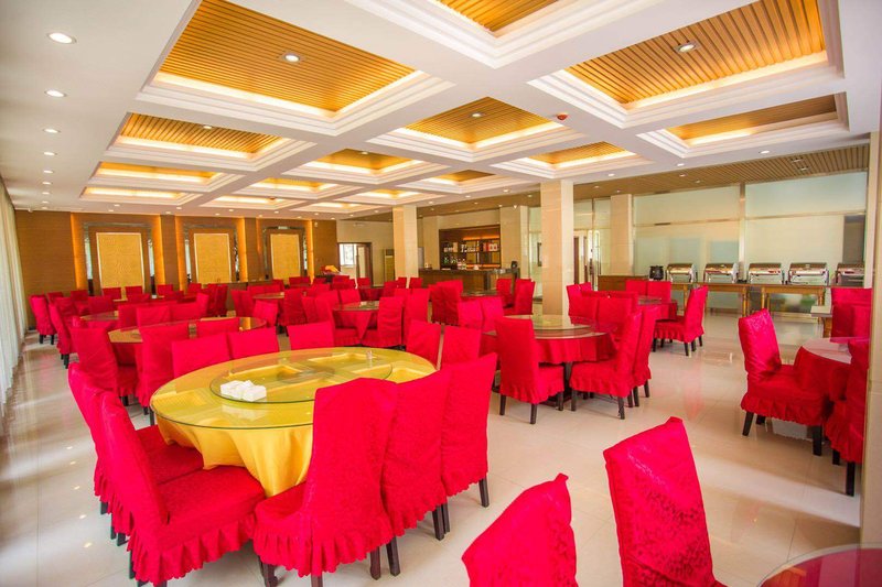 Changcheng Hotel (Building 4)Restaurant