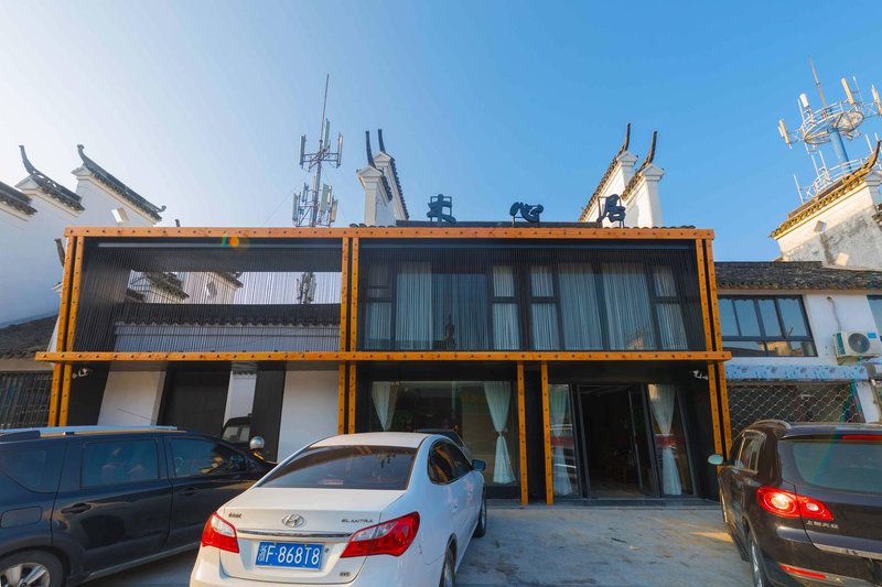 Muxinju InnOver view