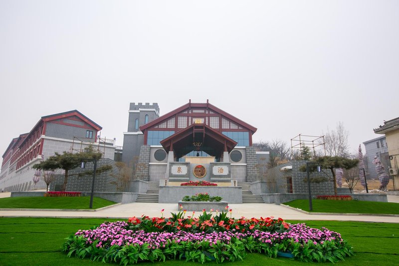 Tangquangong Hot Spring Resort Over view