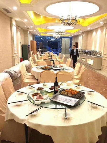 Vienna Hotel (Chengdu Chunxi Road Lijiatuo Metro Station) Restaurant