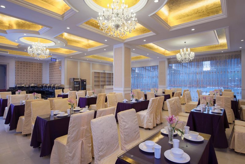 Vienna Hotel (Xingning Downtown Square) Restaurant