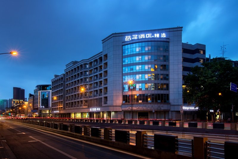 Orange Hotel Select (Chengdu Tianfu Square) over view