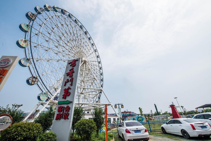 Scholars Hotel Select (Suzhou Mudu Lingyan Mountain Meicheng) Over view