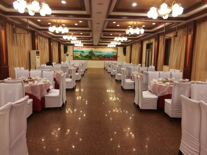 Jinghua Kuangquan Resort Restaurant