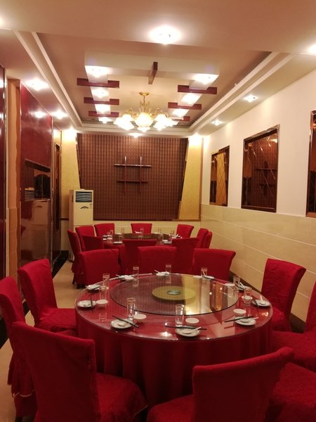 Jinghua Kuangquan Resort Restaurant