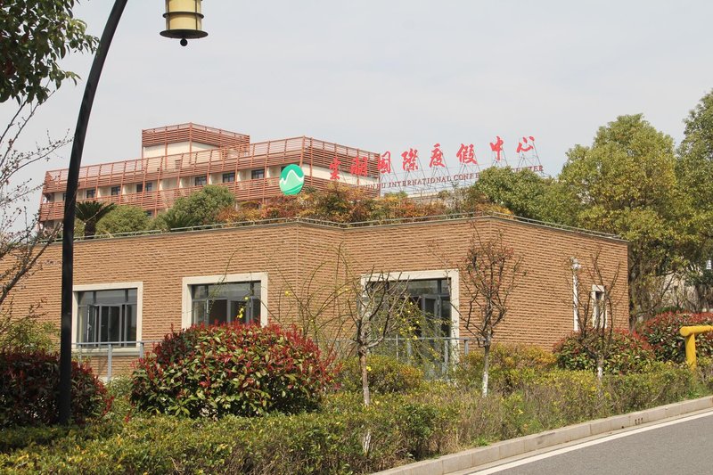 Jiangsu Yunhu International Conference Center Over view