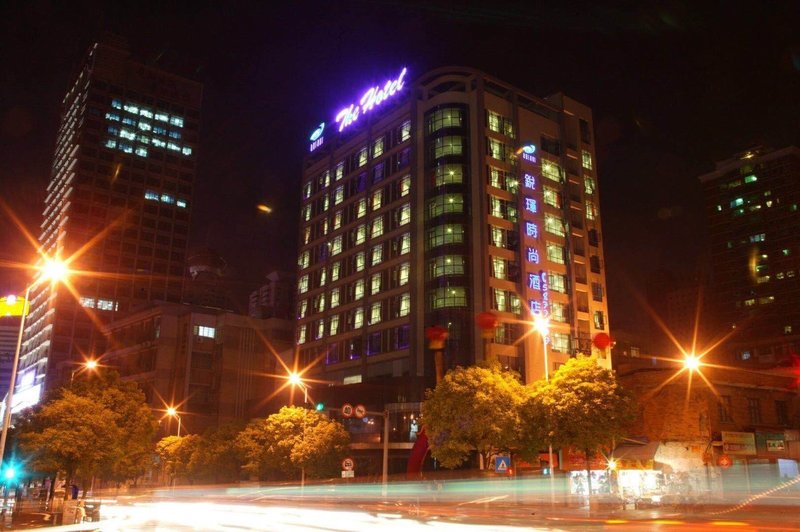 Niaorizi Hotel (Guiyang Ruihun)