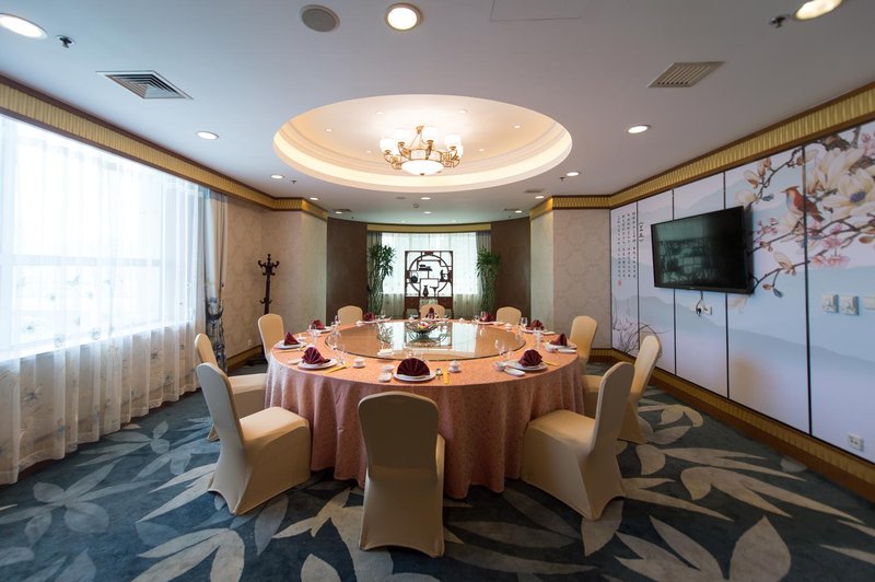 Shaanxi Business Hotel Restaurant