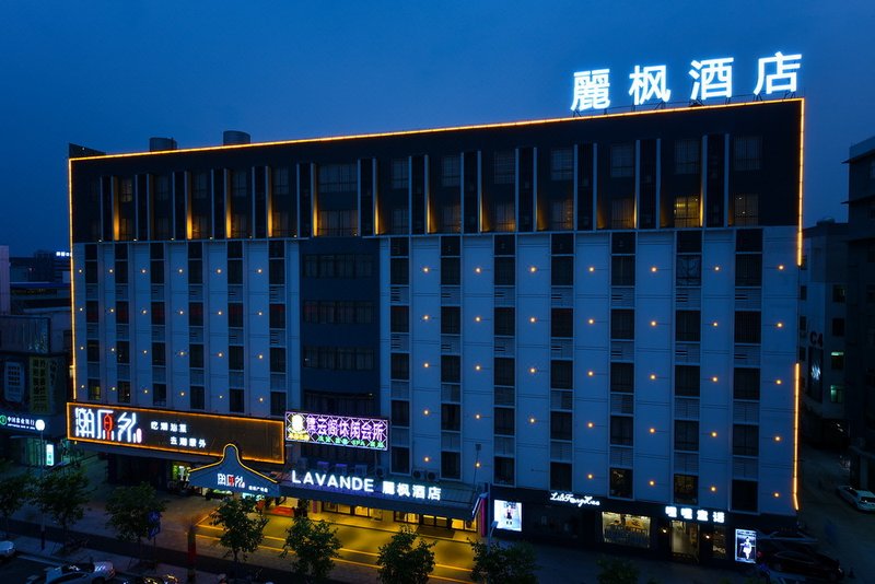 Lavande Hotels (Foshan Nanhai Square) over view