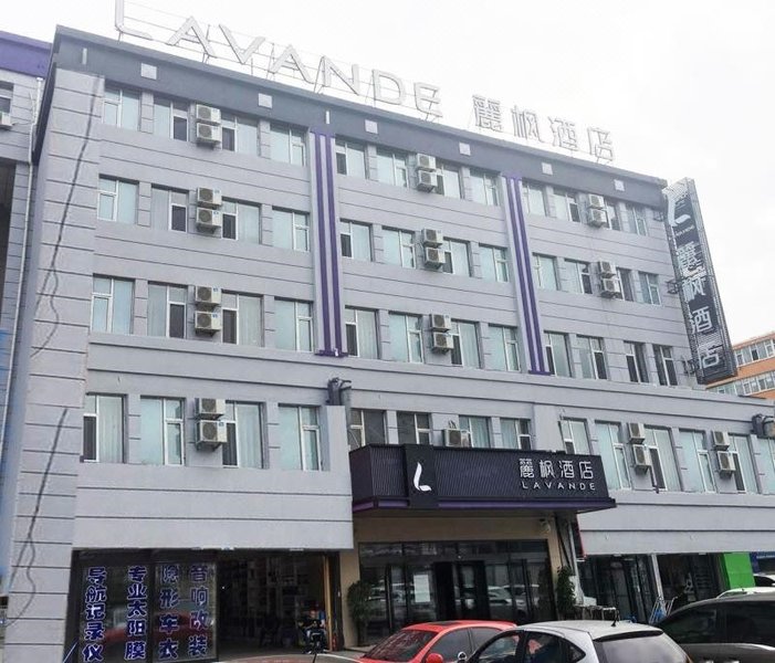 Lavande Hotel (Changchun Yiqi) Over view