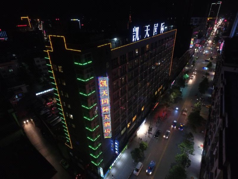 Rezen Hotel Huayuan Over view