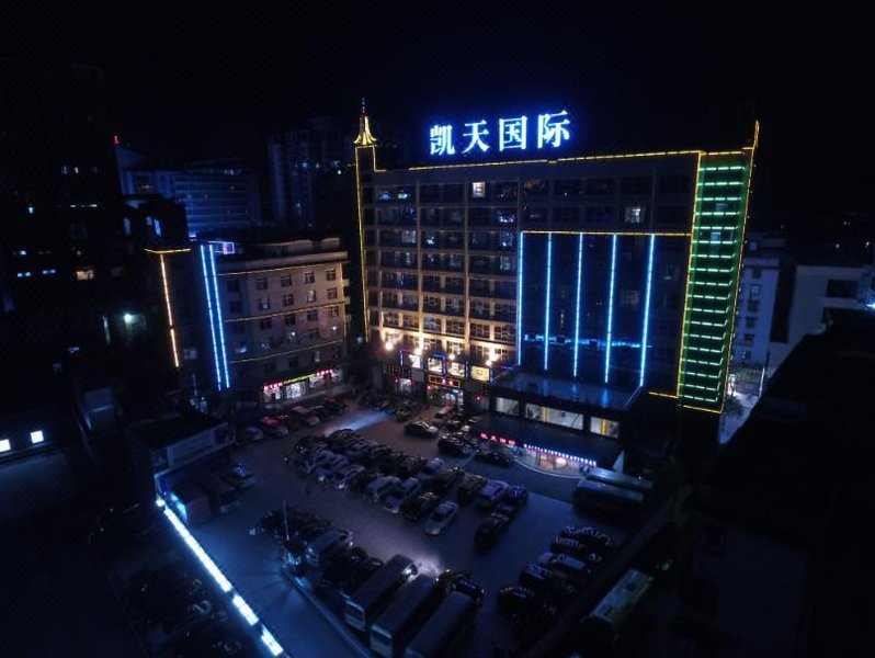 Rezen Hotel Huayuan Over view