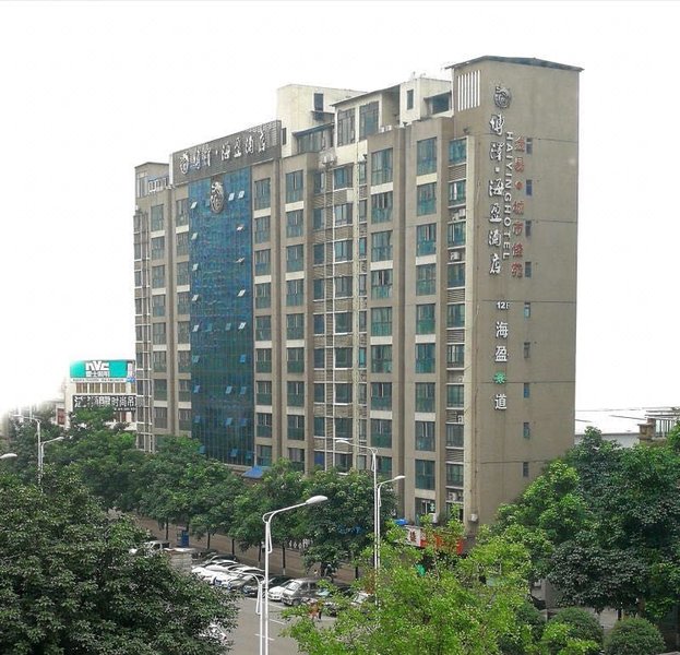 Boze Haiying Hotel over view