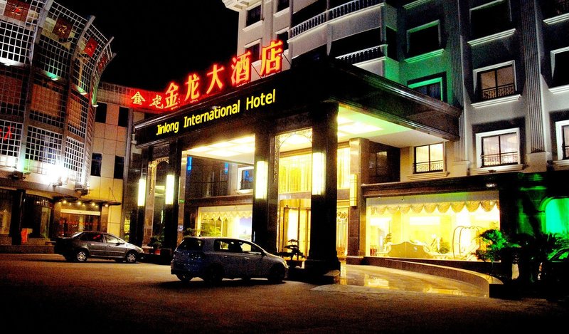 Jinlong International Hotel Over view