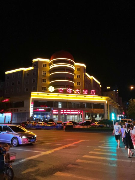 Jinhai Hotel Over view