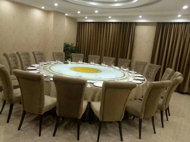 Jinhai Hotel Restaurant