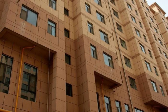 Binhu apartment Over view