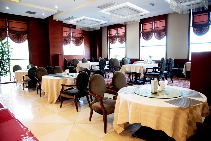 Lidu International Hotel Restaurant