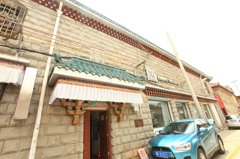 Mr. Glasses Inn Over view