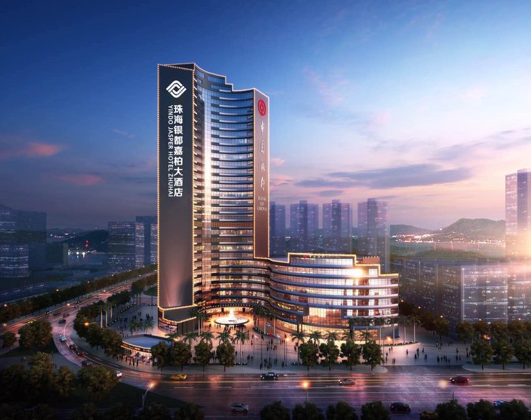 Yindo (Grand Jasper) Hotel Zhuhai Over view