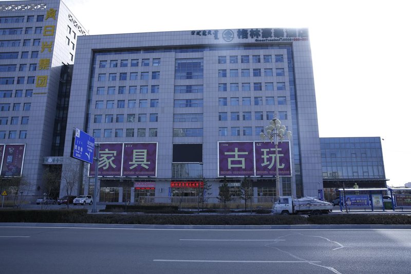 GreenTree Inn Erdos Kangbashi District Music Fountain Square Business HotelOver view