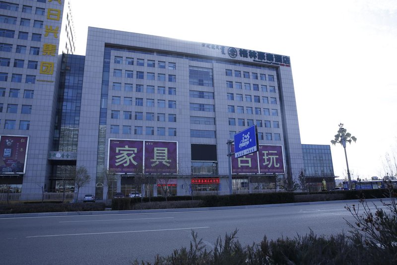 GreenTree Inn Erdos Kangbashi District Music Fountain Square Business HotelOver view