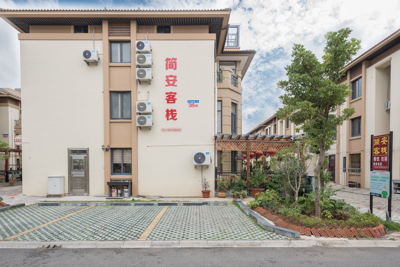酒店外观