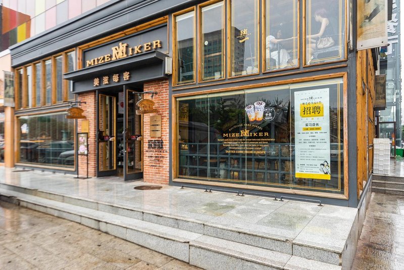 TangchaoHotel Over view