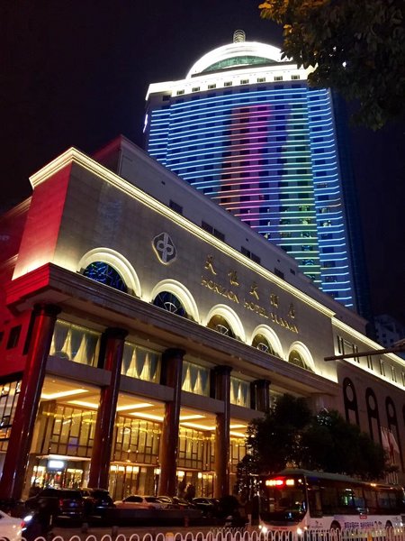 Horizon Hotel Yunnan Over view