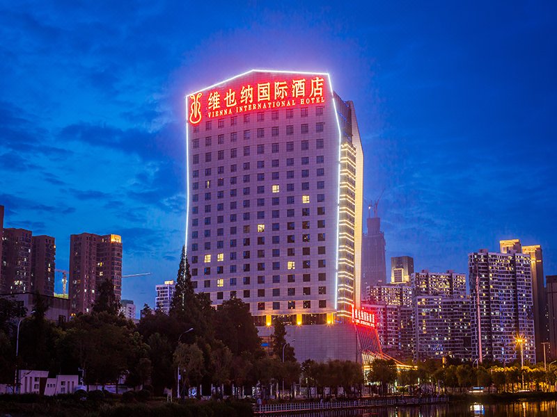 Vienna International Hotel (Wuhan Jiyuqiao Wanda Metro Station) Over view