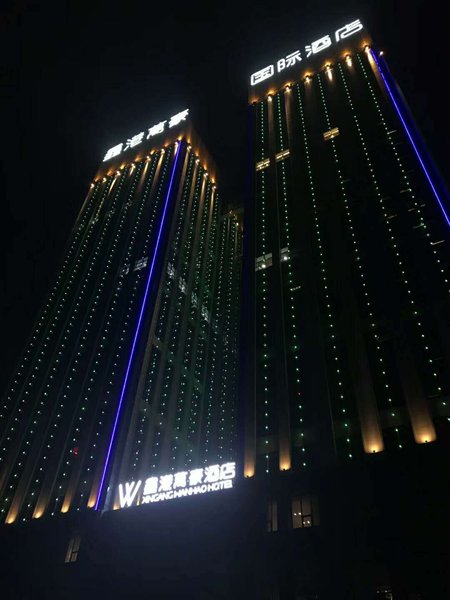 Xingang Wanhao Hotel Over view