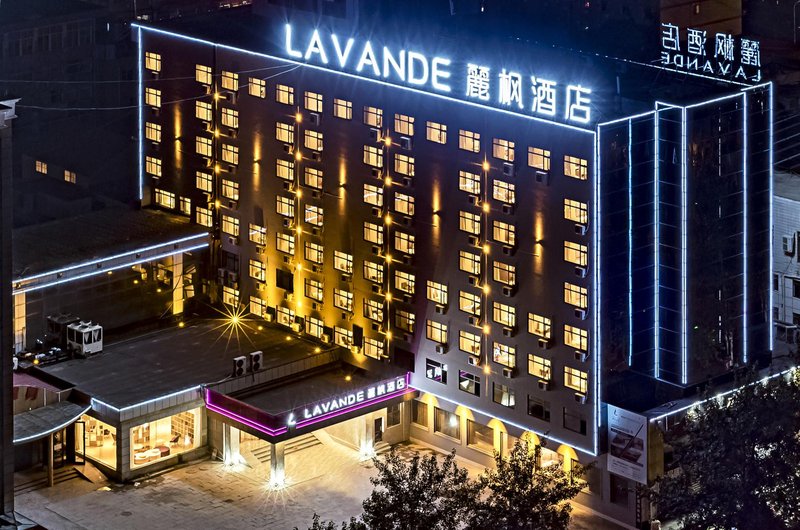 Lavande Hotel (Qinhuangdao Yingbin Road Railway Station) Over view