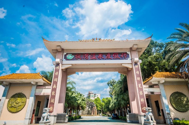 Fengwan Hot Spring Resort Over view