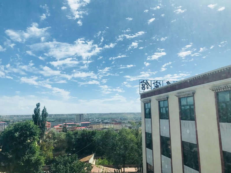 Zhongqing Nan'an Business Hotel Over view