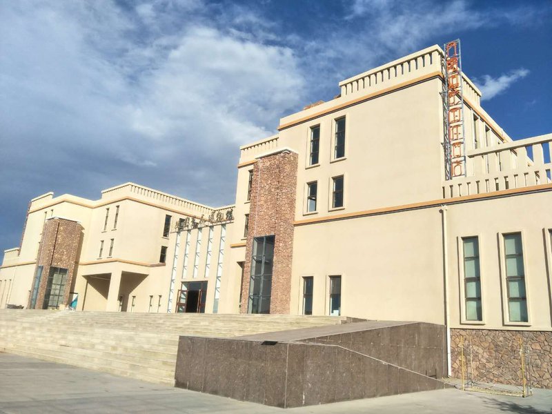 Danxia Photography International Hotel Over view