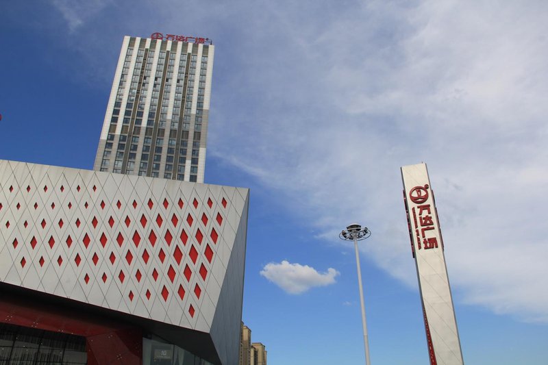 Shangrao Zai  ApartmentOver view