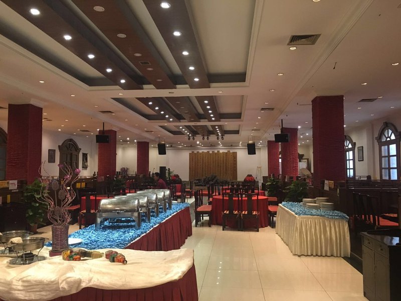 Chao Yang Hotel Restaurant