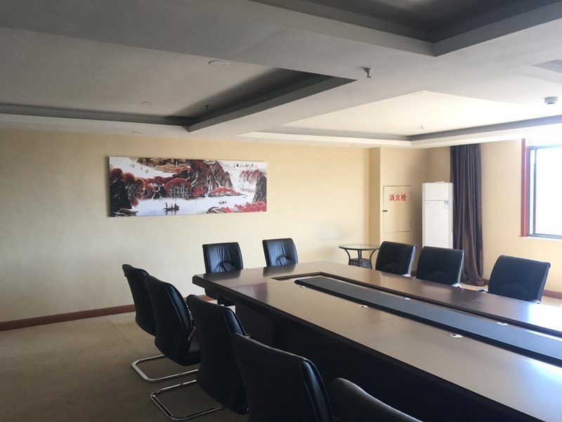  meeting room