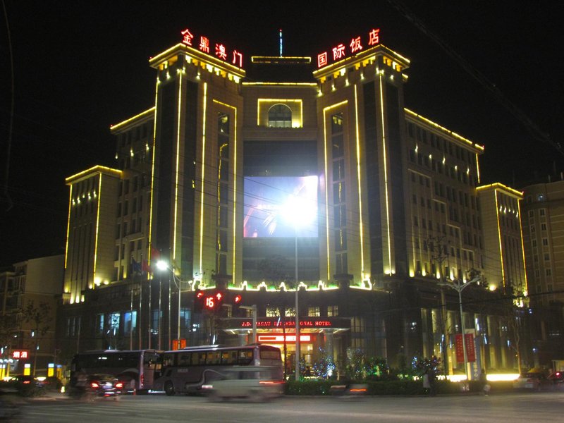 Jinding Macau International Hotel Over view