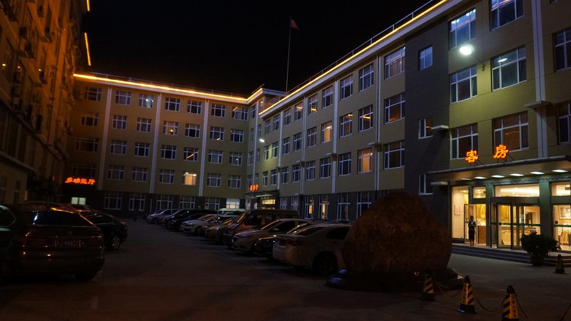 Yantai Qianwei Yongju HotelOver view