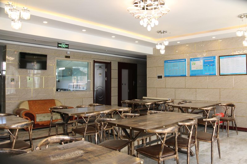 yutai hotelRestaurant