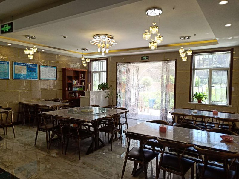 yutai hotelRestaurant