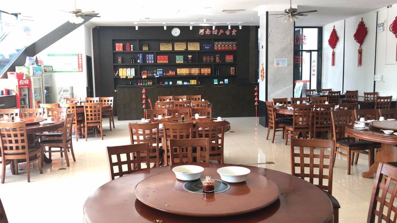 Meimanju Apartment Restaurant