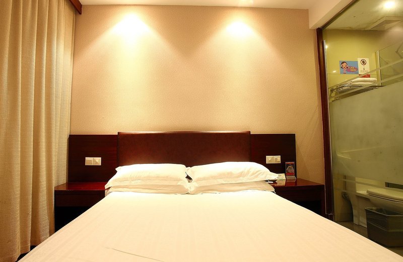 CEO Business Hotel NingboGuest Room