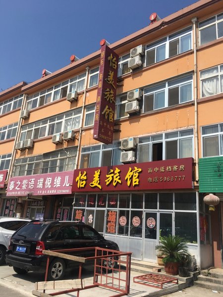 酒店外观