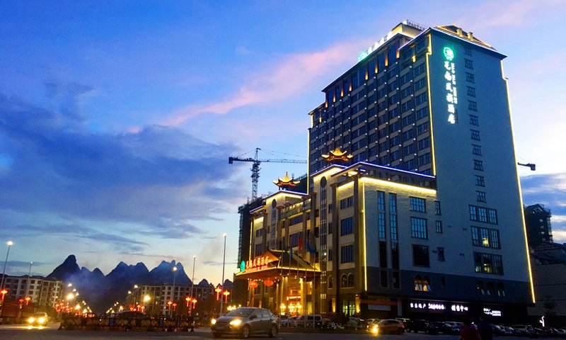 Mao'nan Minzu Hotel over view