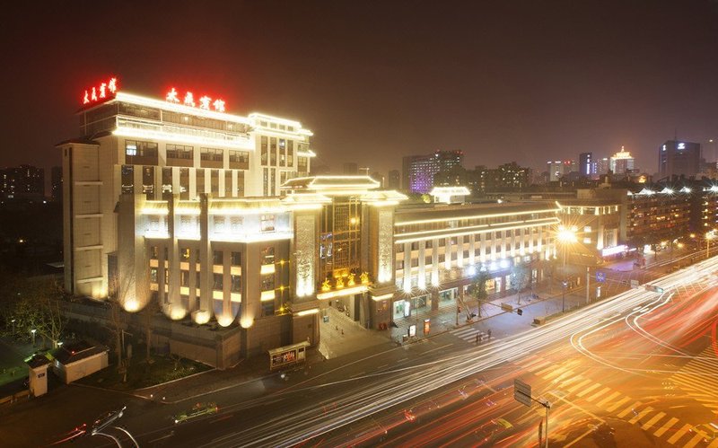 Taicheng Hotel Over view