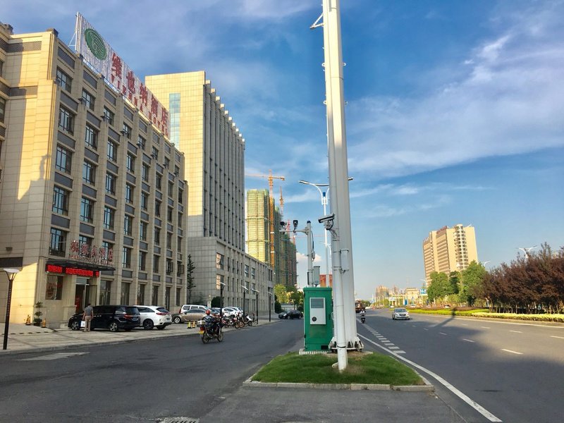 维也纳酒店(安庆光彩七街店)