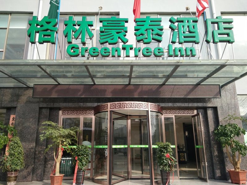 Green Tree Inn Over view